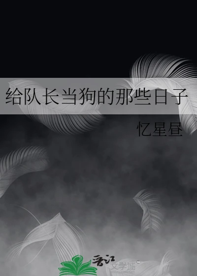 参加杯赛期间如何合理安排饮食和休息_2