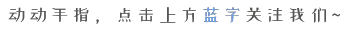 如何通过训练提高篮球运动员的速度_0