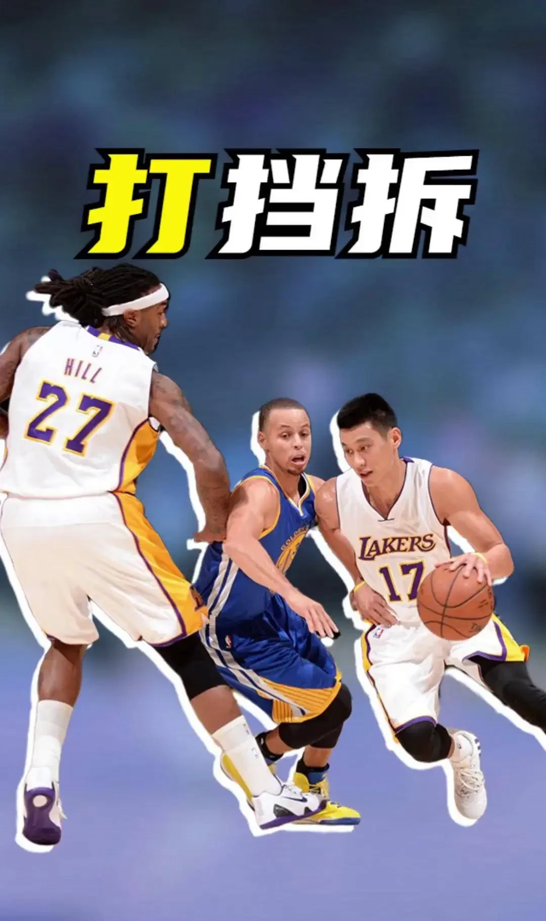 篮球训练后的总结与反思作文_1